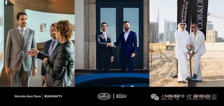 宾加蒂壹号公寓售楼处│-2026宾加蒂壹号公寓销售中心(售楼处)-楼盘欢迎您-价格户型地址环境交房时间电话(图10)