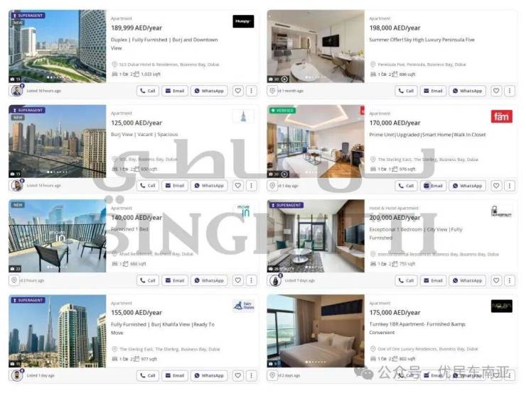 ONEBYBINGHATTI宾加蒂壹号公寓营销中心│2026售楼处-楼盘价格户型地址电话环境配套交房时间电话(图3)