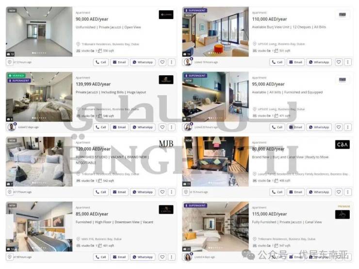 ONEBYBINGHATTI宾加蒂壹号公寓营销中心│2026售楼处-楼盘价格户型地址电话环境配套交房时间电话(图4)