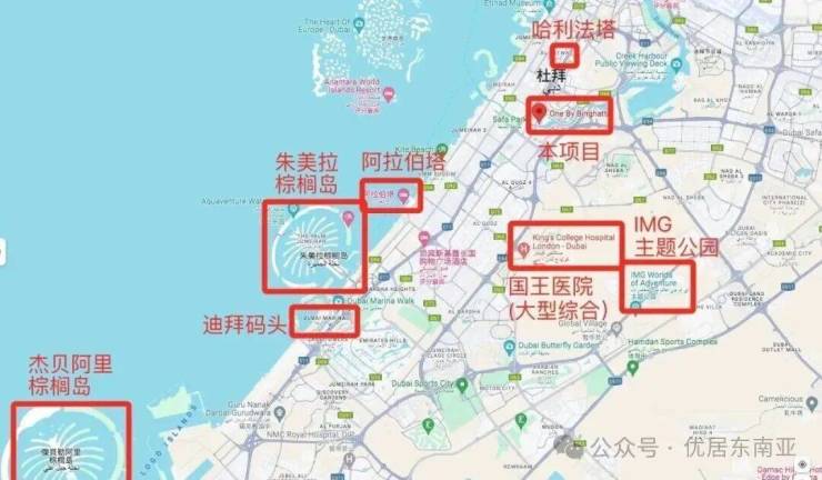 ONEBYBINGHATTI宾加蒂壹号公寓营销中心│2026售楼处-楼盘价格户型地址电话环境配套交房时间电话(图8)