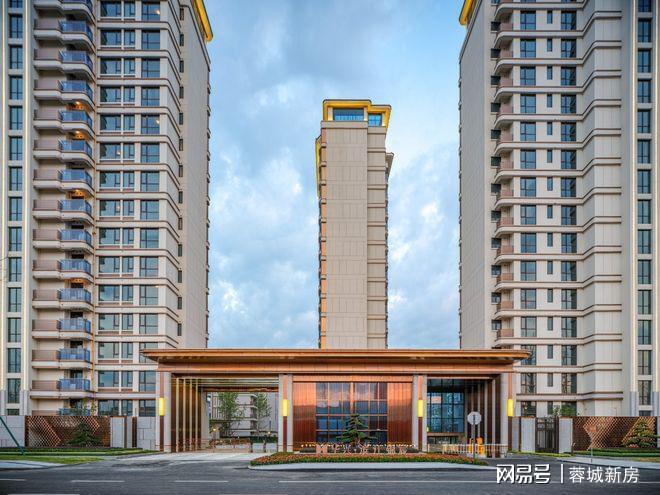 华兴滨江锦宸(成都)售楼处电话-华兴滨江锦宸楼盘详情-地址