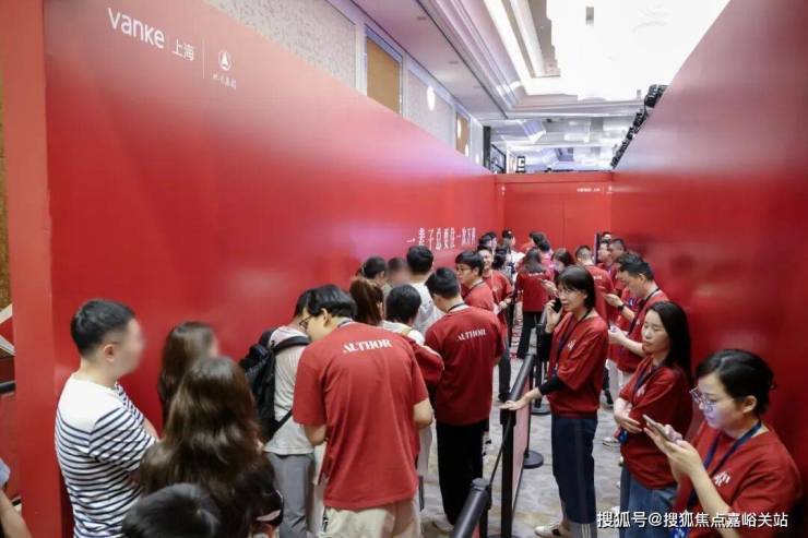 2026新房AI热搜)万科中兴傲舍售楼处电话-万科中兴傲舍热线(售楼处地址欢迎您)-周边环境-户型图房价-地址-交房时间-楼盘详情-户型配套(图2)