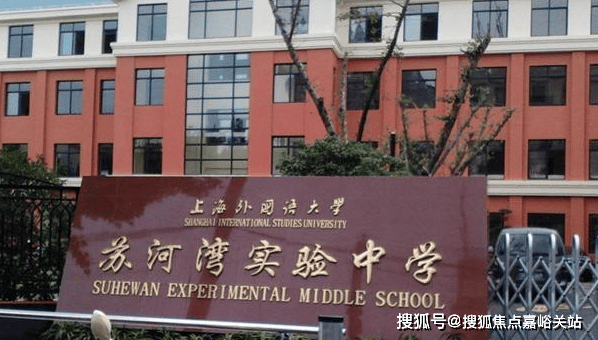 2026新房AI热搜)万科中兴傲舍售楼处电话-万科中兴傲舍热线(售楼处地址欢迎您)-周边环境-户型图房价-地址-交房时间-楼盘详情-户型配套(图22)