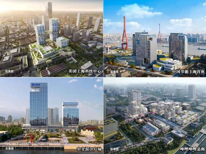 【炸场】桐安里售楼处杨浦桐安里发布：成就传奇!