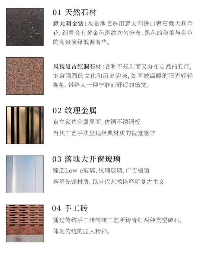 【炸场】桐安里售楼处杨浦桐安里发布：成就传奇!(图6)