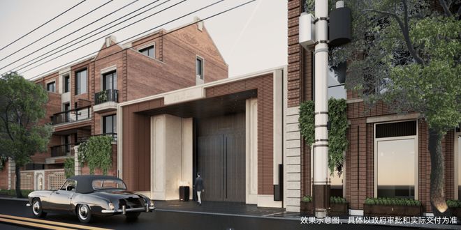 【炸场】桐安里售楼处杨浦桐安里发布：成就传奇!(图12)