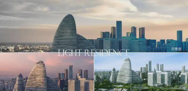 Ai✦热搜好房₯和光悦府售楼处发布：和光悦府理想置业优选！(图3)