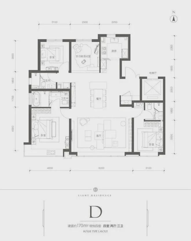 Ai✦热搜好房₯和光悦府售楼处发布：和光悦府理想置业优选！(图9)
