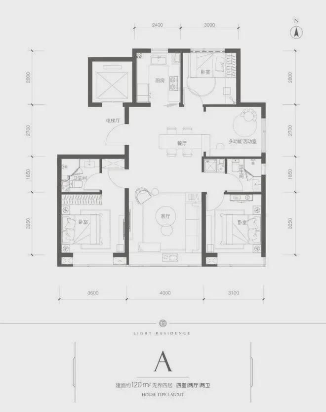 Ai✦热搜好房₯和光悦府售楼处发布：和光悦府理想置业优选！(图6)