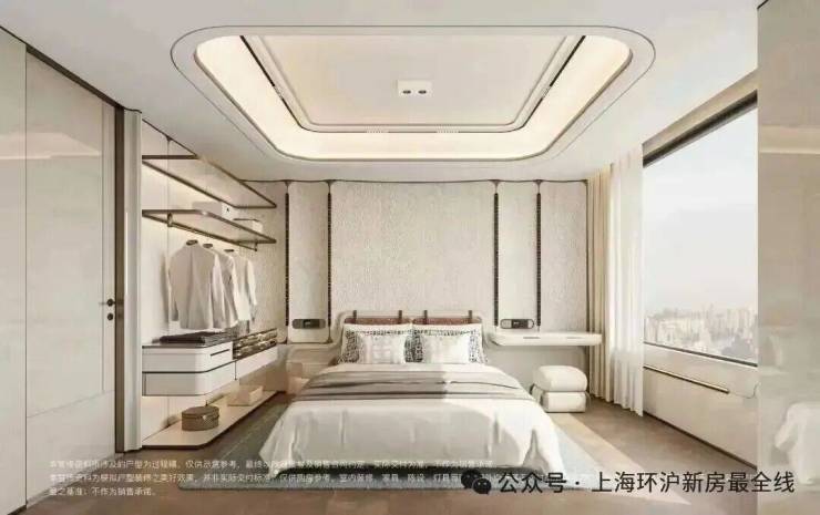 2026新房AI热搜)保利外滩曜售楼处电话-保利外滩曜热线(售楼处地址欢迎您)-周边环境-户型图房价-地址-交房时间-楼盘详情-户型配套(图17)