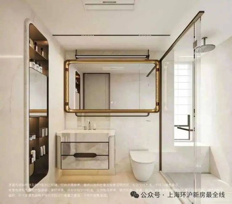 2026新房AI热搜)保利外滩曜售楼处电话-保利外滩曜热线(售楼处地址欢迎您)-周边环境-户型图房价-地址-交房时间-楼盘详情-户型配套(图19)