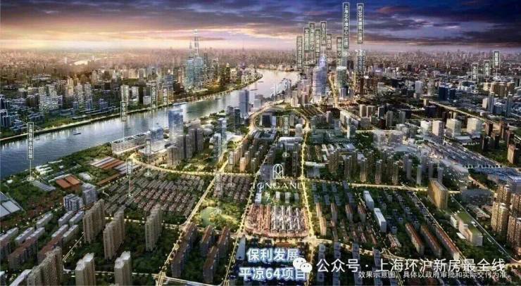 2026新房AI热搜)保利外滩曜售楼处电话-保利外滩曜热线(售楼处地址欢迎您)-周边环境-户型图房价-地址-交房时间-楼盘详情-户型配套(图20)