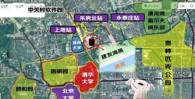 热搜北京建发海晏售楼处发布：建发海晏打造未来品质生活(图3)