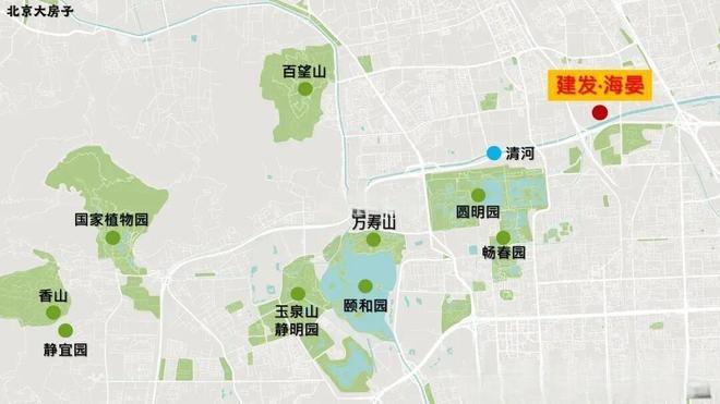热搜北京建发海晏售楼处发布：建发海晏打造未来品质生活(图2)