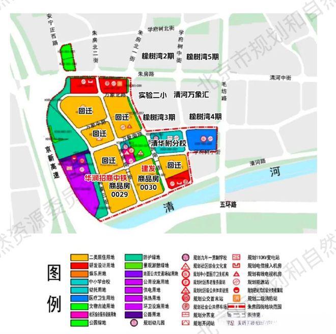 热搜北京建发海晏售楼处发布：建发海晏打造未来品质生活(图8)