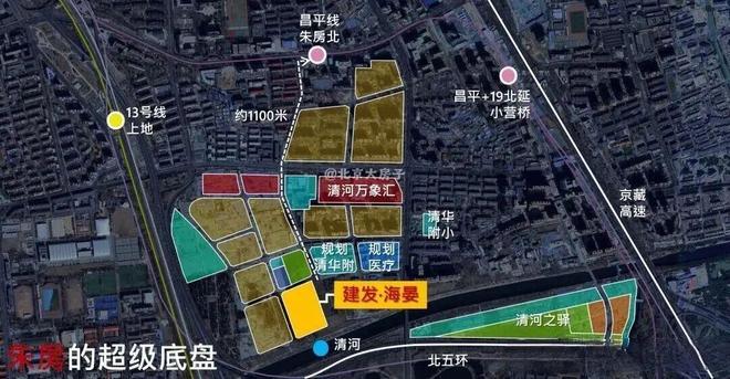 热搜北京建发海晏售楼处发布：建发海晏打造未来品质生活(图7)