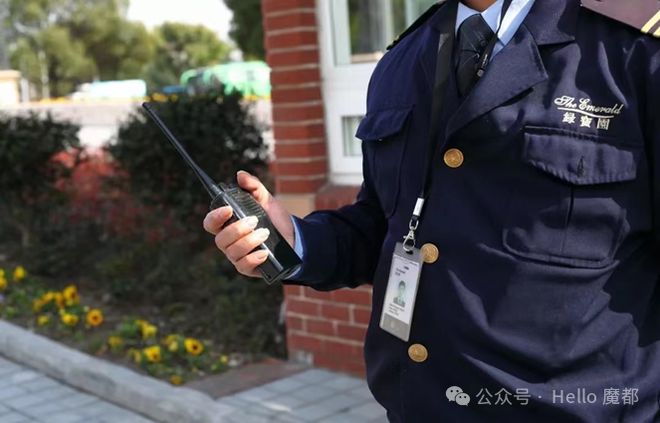 2026绿宝园翡梵网站-楼盘详情-户型配套(图6)