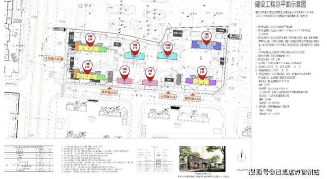 ✨中环置地中心・望雲售楼处：云端望尽城央峯境自此无界！(图9)