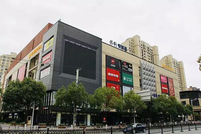 泗泾绿中海售楼处揽四时盛景筑生态宜居之境(图8)