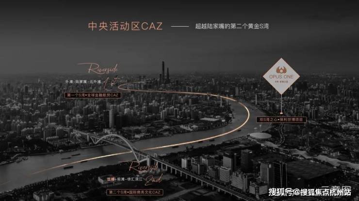 保利世博天悦(营销中心)网站-保利世博天悦销售中心(售楼处)-2026楼盘欢迎您-地址-价格-户型-小区环境-楼盘详情-