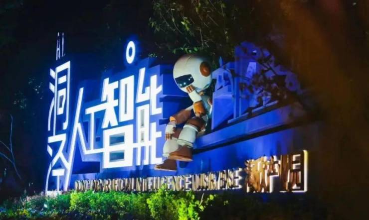 2026上海兴云间(兴云间售楼处电话)网站-销售中心()-小区环境-户型-价格-地址-楼盘详情-周边配套-售楼处电话-欢迎您(图3)