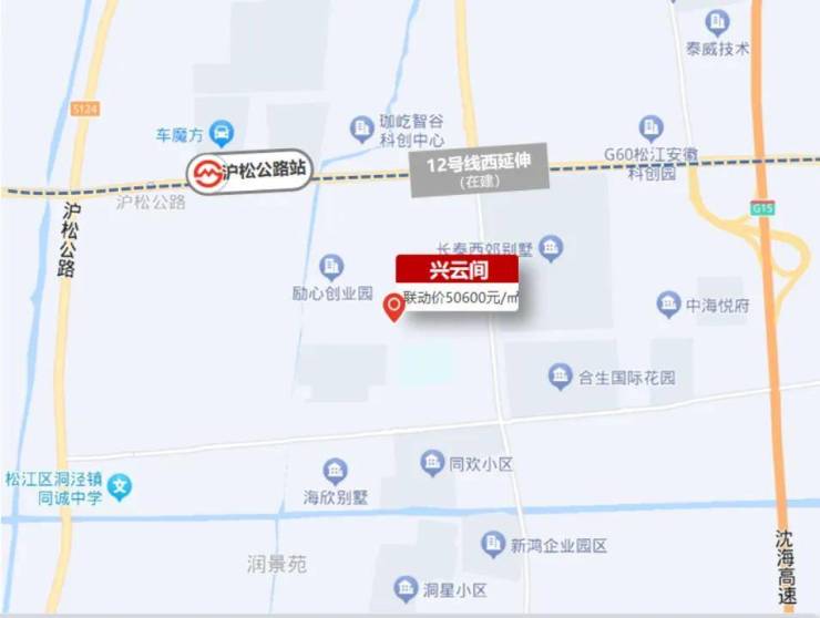 2026上海兴云间(兴云间售楼处电话)网站-销售中心()-小区环境-户型-价格-地址-楼盘详情-周边配套-售楼处电话-欢迎您(图5)