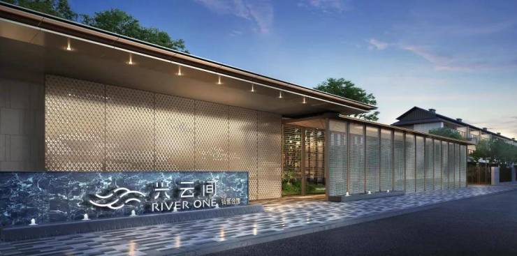 2026上海兴云间(兴云间售楼处电话)网站-销售中心()-小区环境-户型-价格-地址-楼盘详情-周边配套-售楼处电话-欢迎您(图10)