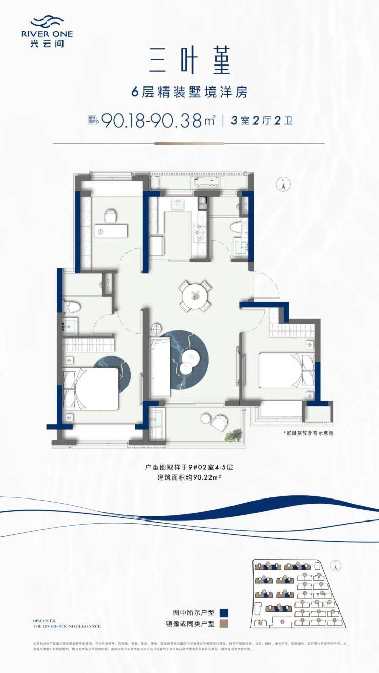 2026上海兴云间(兴云间售楼处电话)网站-销售中心()-小区环境-户型-价格-地址-楼盘详情-周边配套-售楼处电话-欢迎您(图13)