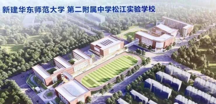 2026上海兴云间(兴云间售楼处电话)网站-销售中心()-小区环境-户型-价格-地址-楼盘详情-周边配套-售楼处电话-欢迎您(图15)