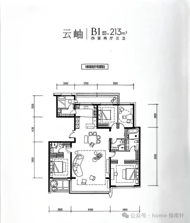 盛大开幕▷北京御林湾售楼处发布北京御林湾奢华生活新标杆(图9)