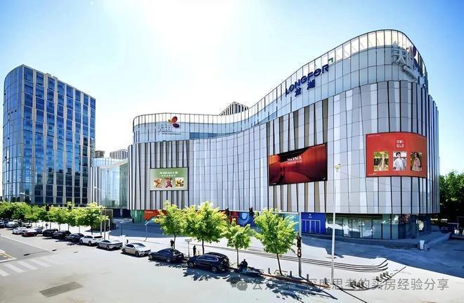 盛大开幕▷北京御林湾售楼处发布北京御林湾奢华生活新标杆(图6)