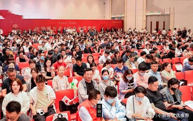 热搜NO1桐安里售楼处发布杨浦滨江风貌别墅正在热销中(图7)