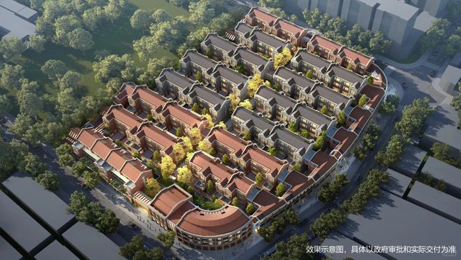 热搜NO1桐安里售楼处发布杨浦滨江风貌别墅正在热销中(图5)