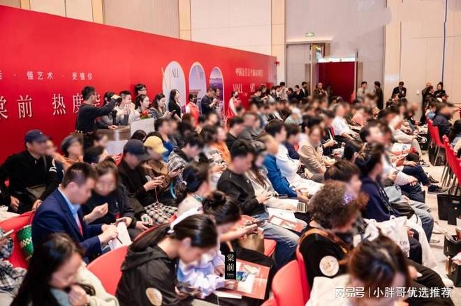 热搜NO1桐安里售楼处发布杨浦滨江风貌别墅正在热销中(图8)