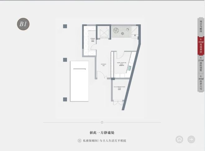 热搜NO1桐安里售楼处发布杨浦滨江风貌别墅正在热销中(图14)