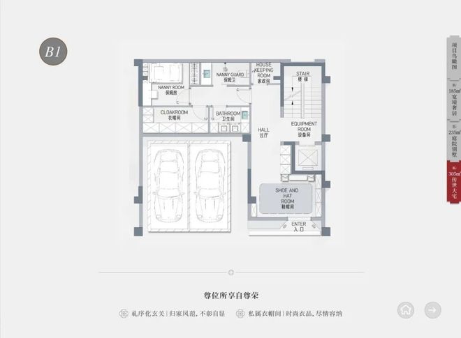 热搜NO1桐安里售楼处发布杨浦滨江风貌别墅正在热销中(图15)