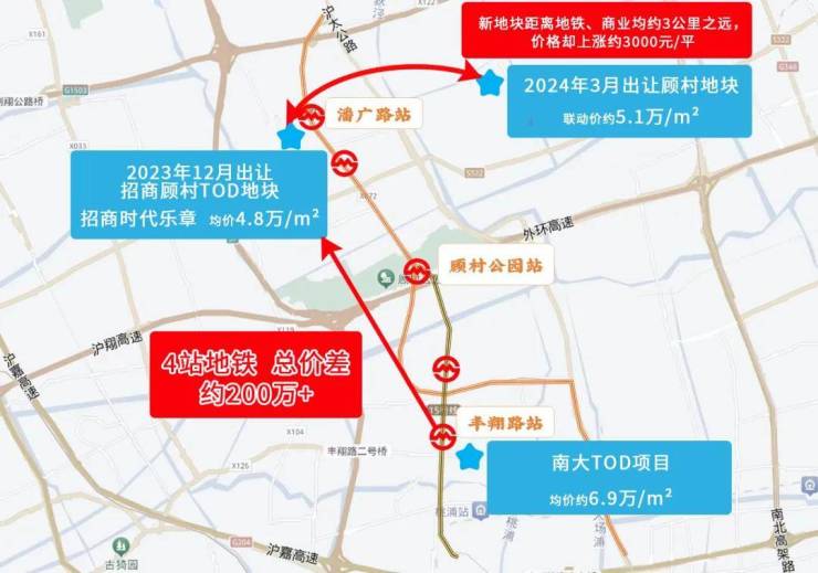 招商时代乐章(售楼处)首页-招商时代乐章销售中心-环境-户型-价格-地址-楼盘详情-配套-电话-交房时间-配套-电话-交房时间(图8)