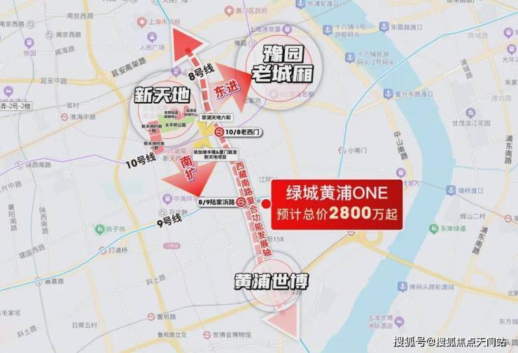 绿城黄浦ONE(售楼处地址)2026-绿城黄浦ONE销售中心-环境-户型-价格-地址-楼盘详情-配套-电话-交房时间-配套-电话(图1)