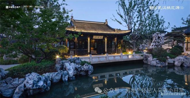 ⚡通告｜东湖高新区·融创武汉桃花源售楼处电话-楼盘百科(图11)