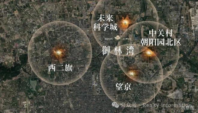 ◈御林湾售楼处-御林湾网站-楼盘百科-2026北京房天下(图4)