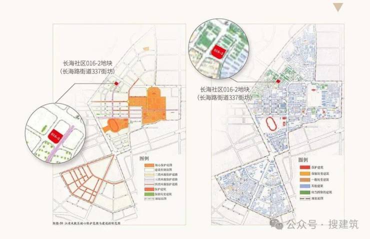 「北京城建国誉府」售楼处│2026最新上海营销中心-楼盘详情-价格户型图地址配套交房时间咨询电话北京城建国誉府营销中心预约热线(图3)