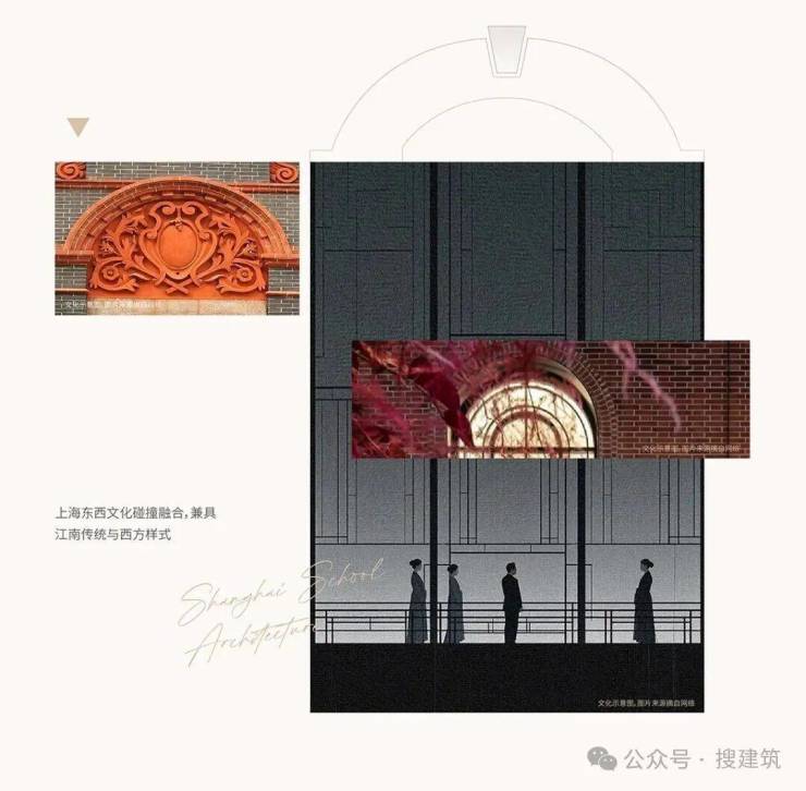 「北京城建国誉府」售楼处│2026最新上海营销中心-楼盘详情-价格户型图地址配套交房时间咨询电话北京城建国誉府营销中心预约热线(图2)