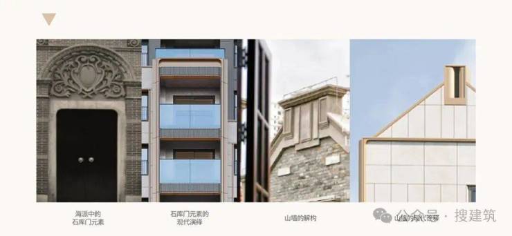 「北京城建国誉府」售楼处│2026最新上海营销中心-楼盘详情-价格户型图地址配套交房时间咨询电话北京城建国誉府营销中心预约热线(图11)