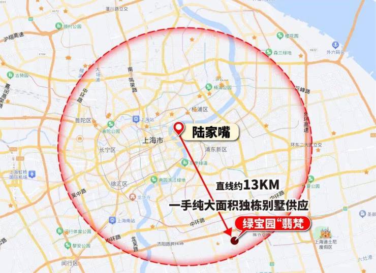 绿宝园翡梵(售楼处地址)2026-绿宝园翡梵销售中心-环境-户型-价格-地址-楼盘详情-配套-电话-交房时间-配套-电话(图13)