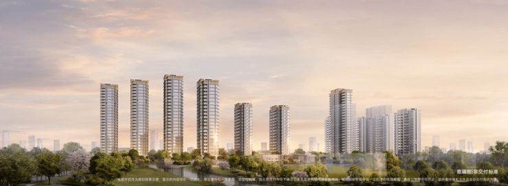 成都【保利新川天珺】售楼处电话(最新认证)-项目介绍_销售动态_3月最新售价、最低总价_售楼处首页_查询优惠政策(图7)