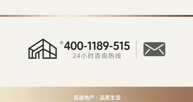 领翠滨江上海发布-首页-首页网站楼盘详情-户型配套(图24)