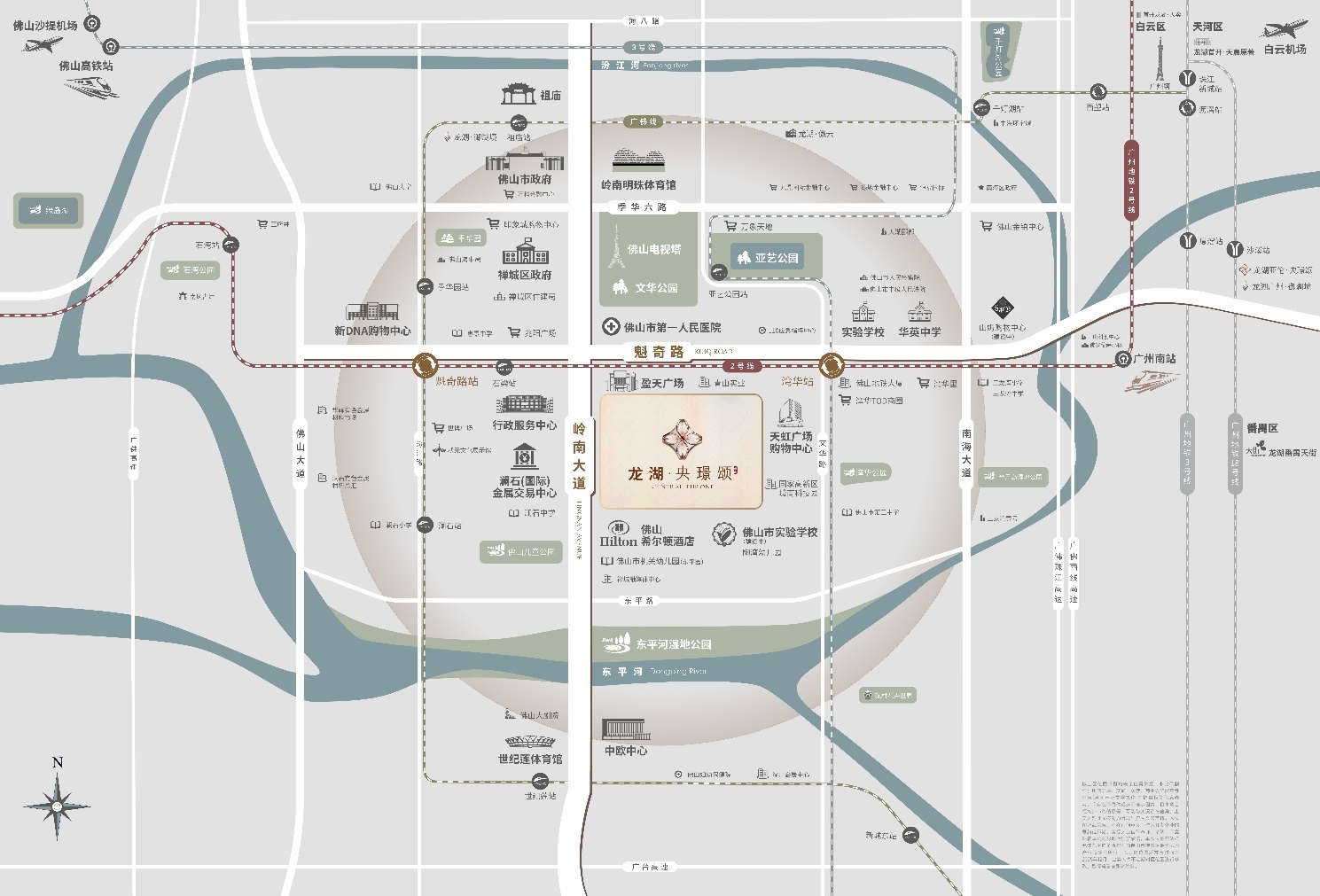 龙湖·央璟颂首开28亿傲领全城塔尖争藏！(图6)