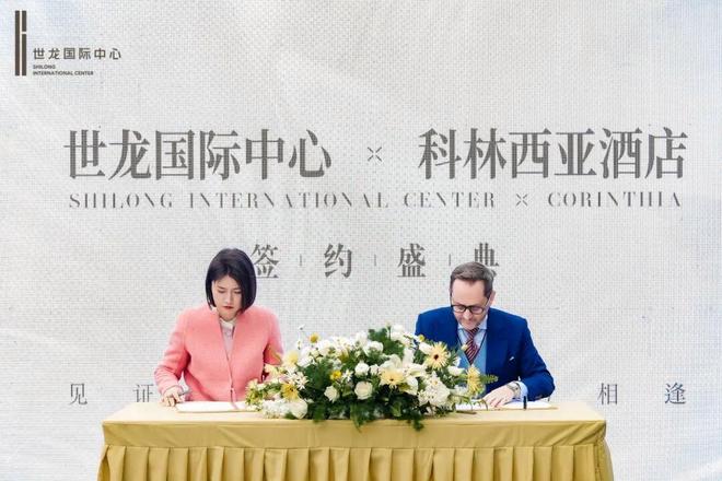 亚太区首秀！科林西亚首店落子成都