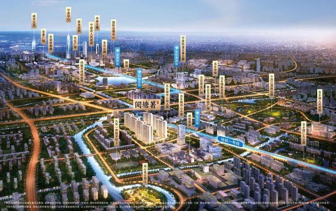 重磅开幕▷轨交阅塘著府售楼处发布丨定义宁波高端居住标准(图8)