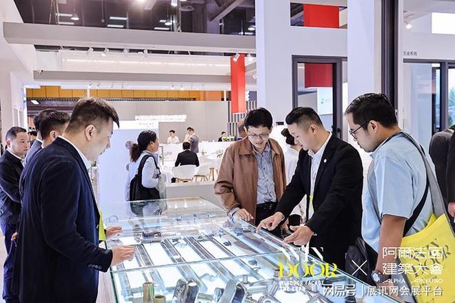 2026门窗幕墙新产品博览会3月11-13日在广州盛大启幕！(图3)